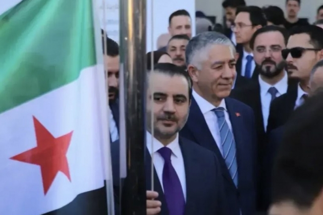 Gaziantep'te görkemli açılış